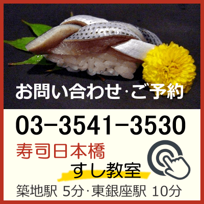 0335413530