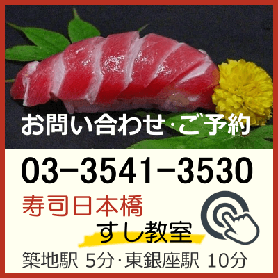 0335413530